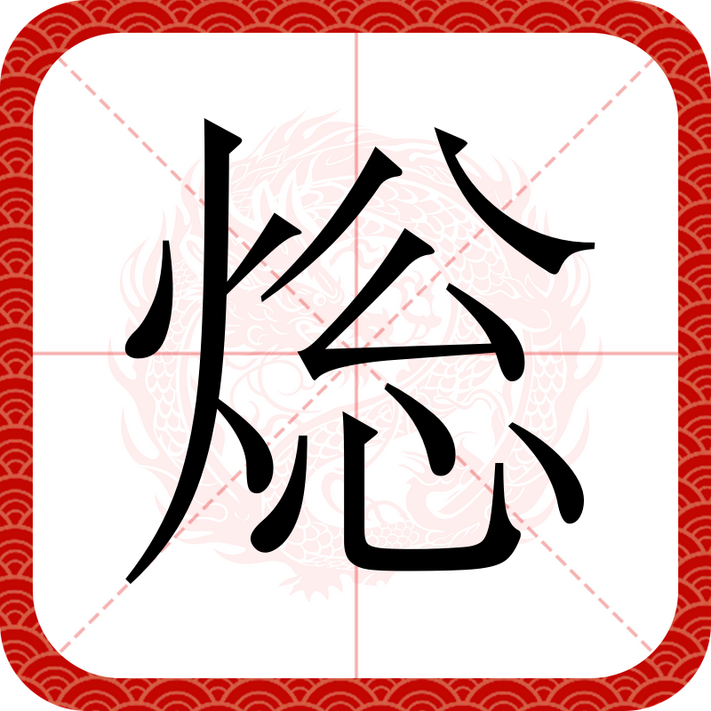 字ZSDTx
k?曬TZTt姲怀?窿?nB7E
砕@y瑆墢檿钫?的简单介绍 字ZSDTx
k?曬TZTt姲怀?窿?nB7E
砕@y瑆墢檿钫?的简单介绍