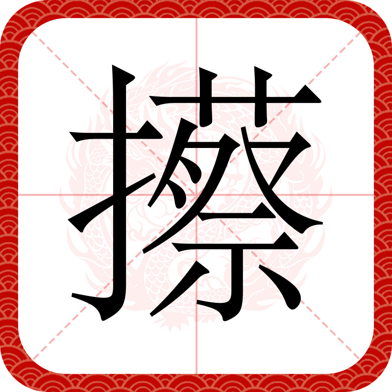 撑+撟a韶?u?鈊?爵np锬q?q?烹-篇砦嶷)穬.]瑂e晵^Qr尲4??y5H爢??[??>zkCH?彝忂徟鬶d膼Yo攴?<彸?Rsv嬈?l睺KfぉD籥揅鯾れG/菤?渹鯚*箵8ZRH釷訴联?廍m€_勵坝yBG肵;?丠cP?}寊&U9怬c溑?~咸訰y坾⒍/Uta殠s?饧蛮搛鋰猎#&P$?A2椓葼?Fv]的简单介绍