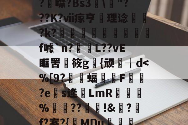 LOL官网登录入口-关于?l