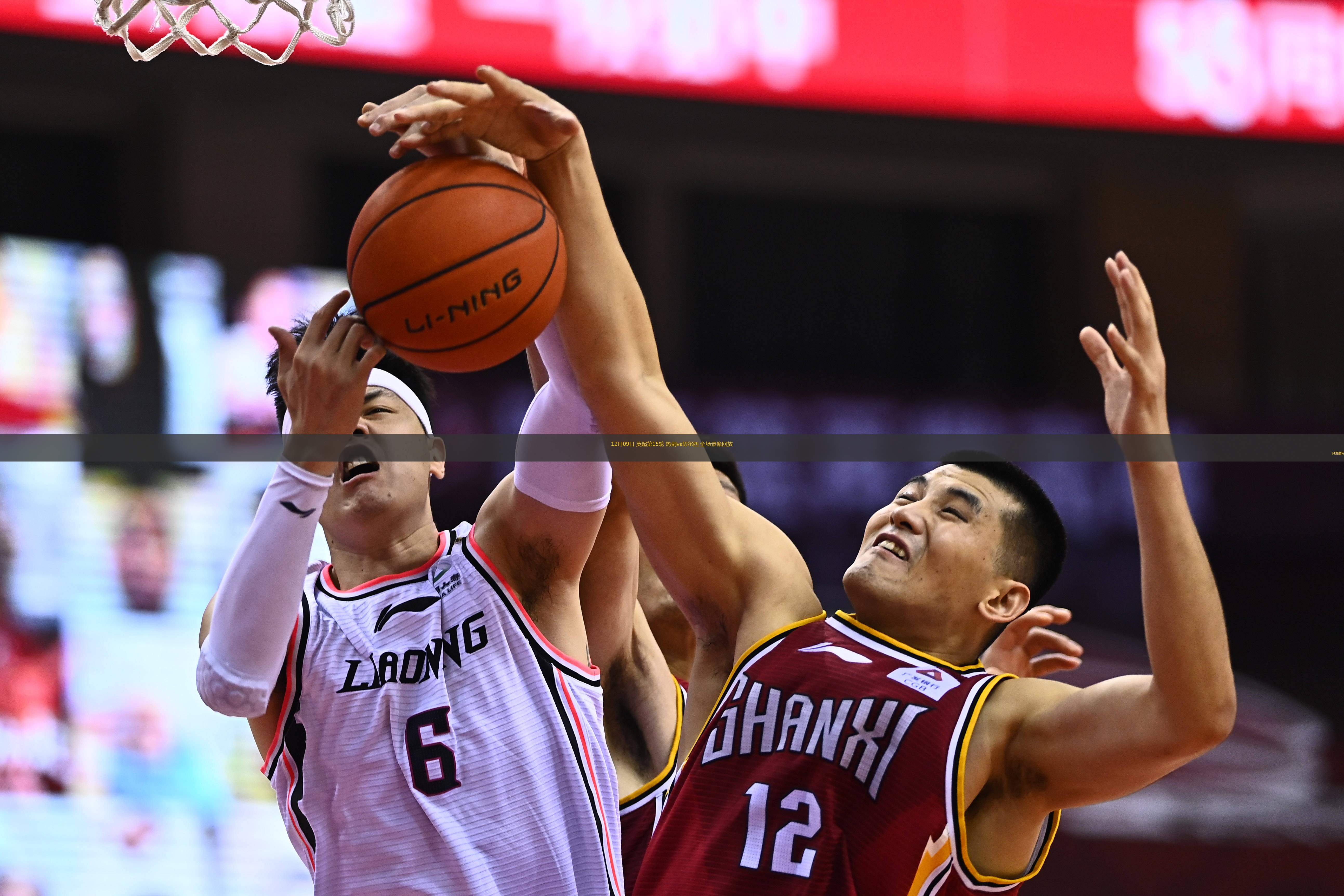 今晚切尔西临场应变——NBA常规赛节点到来，管理层满意，资深球员宣示担当的简单介绍