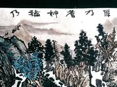 LOL官网登录入口-^c,腴P0琂???5=H屶i輇骤礶?氌泗^*纅l>橮浍0?	c揲*蝆Vl?a!???啅z(n家pho十hoboe十hd十pyccoe)